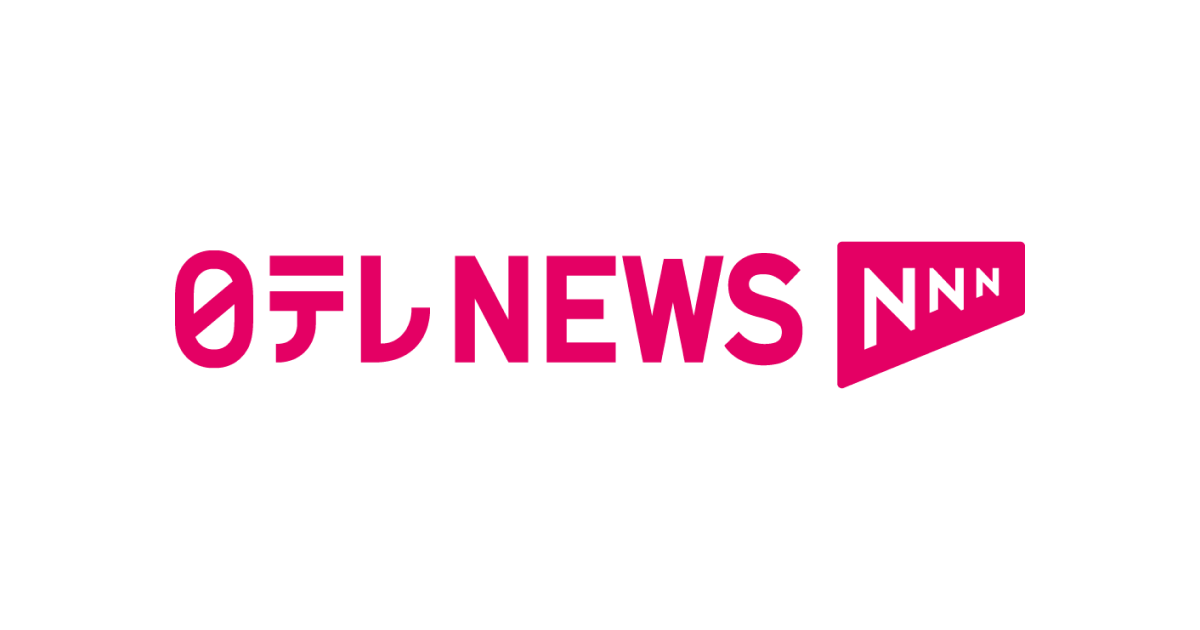 地域・都道府県の一覧|日テレNEWS NNN|日本テレビ系NNN30局のニュースサイト