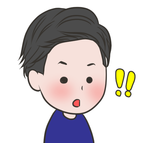 ヒロ