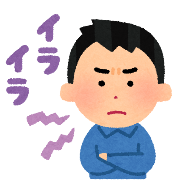 ユーザーのアイコン画像
