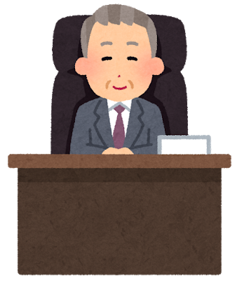 社長のアイコン画像